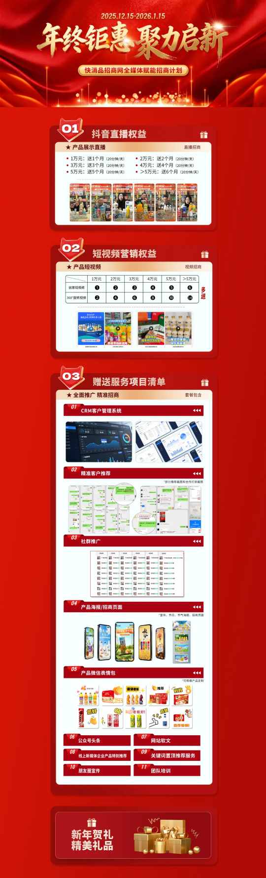 08c029a4-ab2a-4f2d-8033-311fb0308205