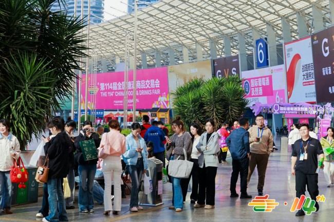 全国糖酒会 (5) 全国糖酒会 (5)