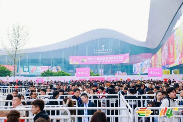 入口观众 入口观众