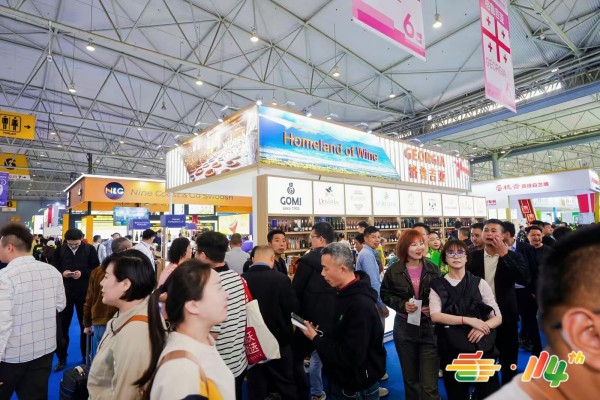 格鲁吉亚葡萄酒 格鲁吉亚葡萄酒