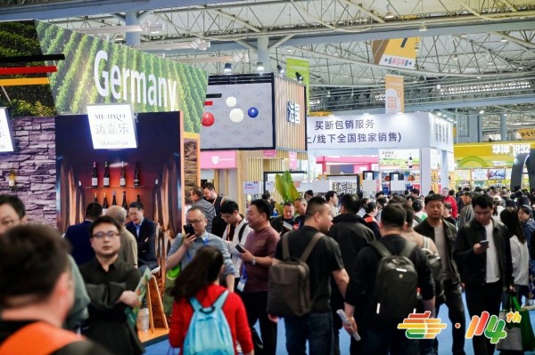 国际展团 国际展团