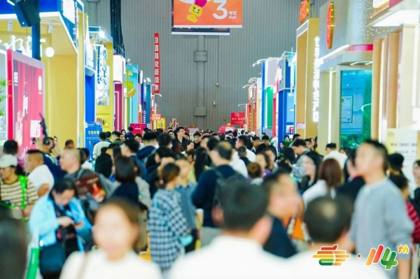 展馆内2 展馆内2