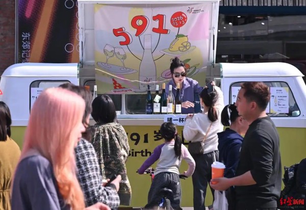 春糖生活季2(红星新闻拍摄) 春糖生活季2(红星新闻拍摄)