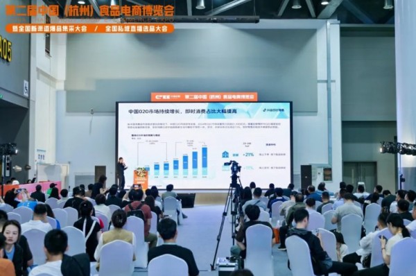 �������й������ݣ�ʳƷ���̲������߼�ʱ������̬���´�� (4)