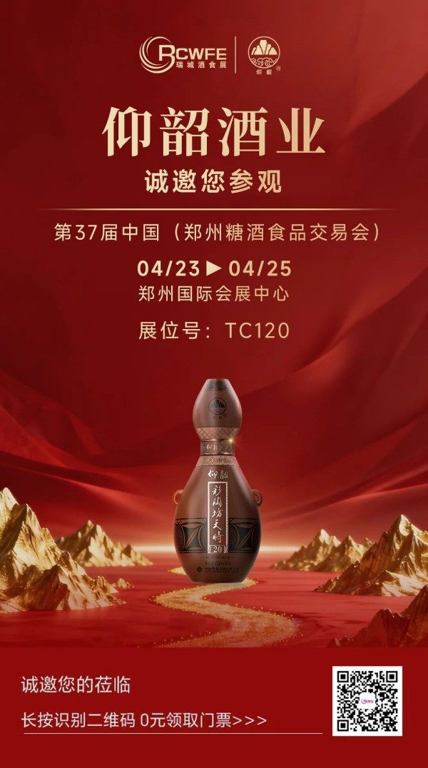 ͼƬ 6֣���Ǿƻ�