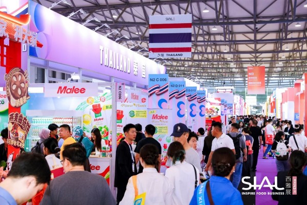 ͼƬ 1 SIAL����ʳƷչ