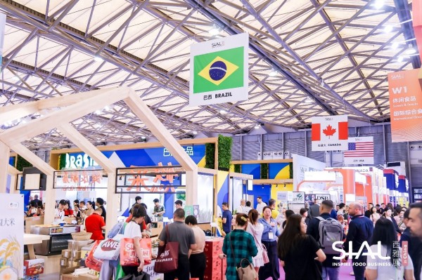 ͼƬ 3 SIAL����ʳƷչ