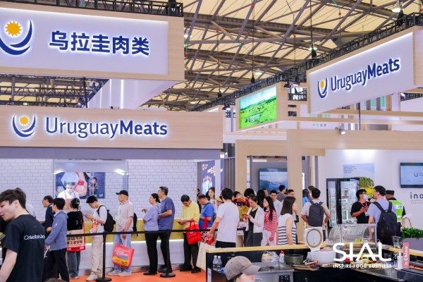 ͼƬ 4 SIAL����ʳƷչ