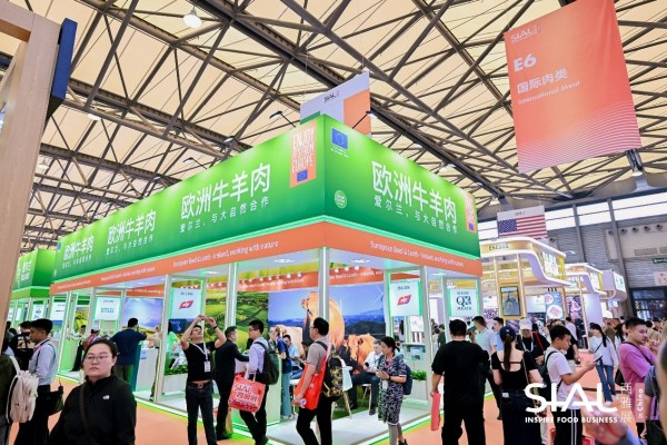 ͼƬ 5 SIAL����ʳƷչ