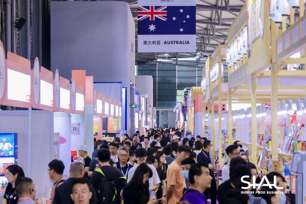 ͼƬ 7 SIAL����ʳƷչ