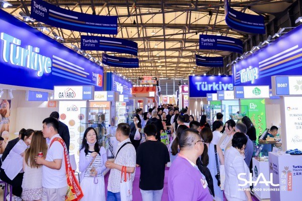 ͼƬ 2SIAL���Ź���ʳƷչ���Ϻ���