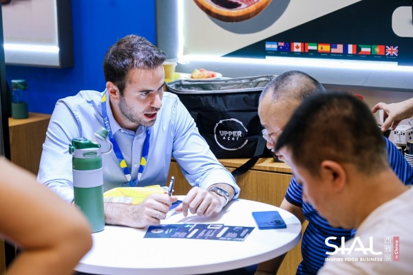 ͼƬ 4SIAL���Ź���ʳƷչ���Ϻ���