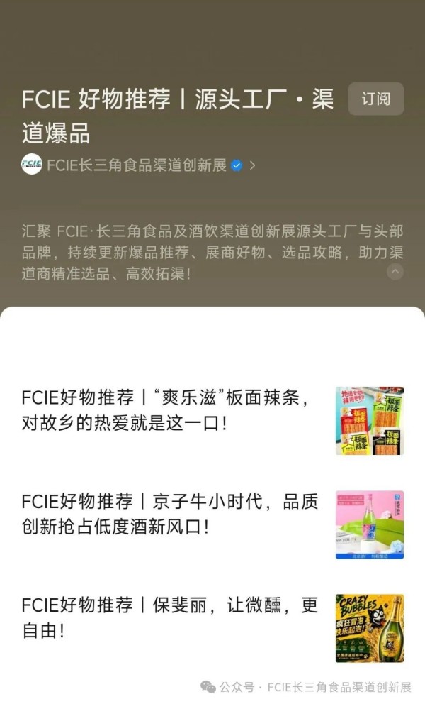 ͼƬ 13