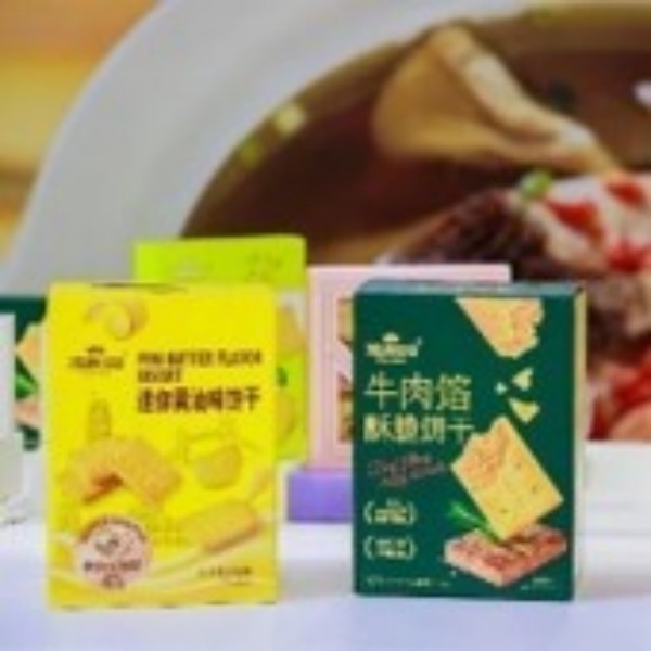 图片 3 图片 3