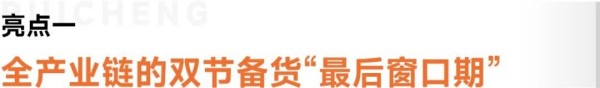 图片 2 图片 2