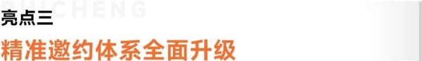 图片 18 图片 18