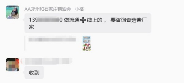 图片 19 图片 19