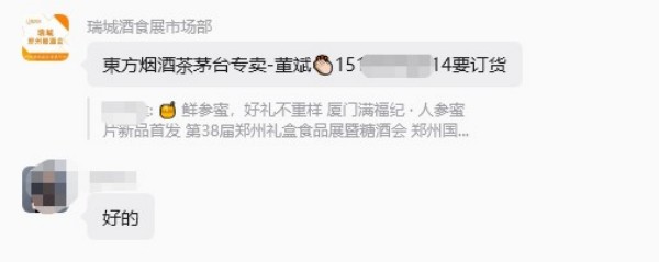 图片 20 图片 20