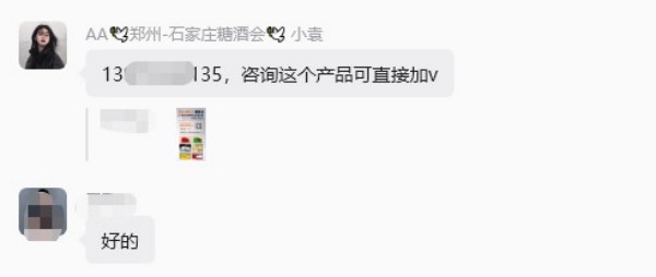 图片 21 图片 21