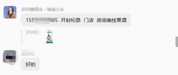 图片 23 图片 23