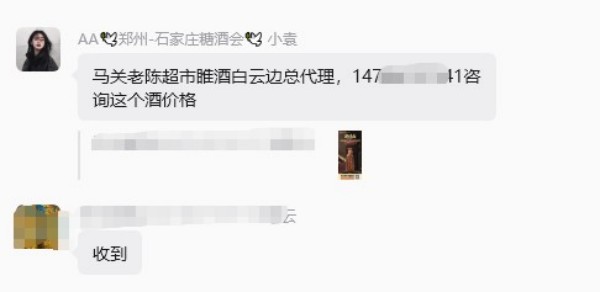 图片 24 图片 24