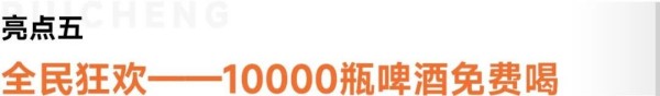 图片 27 图片 27