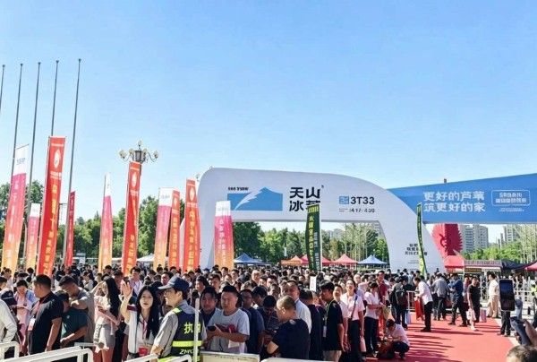 图片 2 图片 2