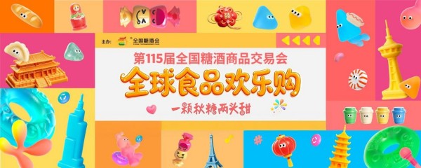 图片 2 图片 2