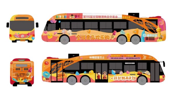 图片 3 图片 3