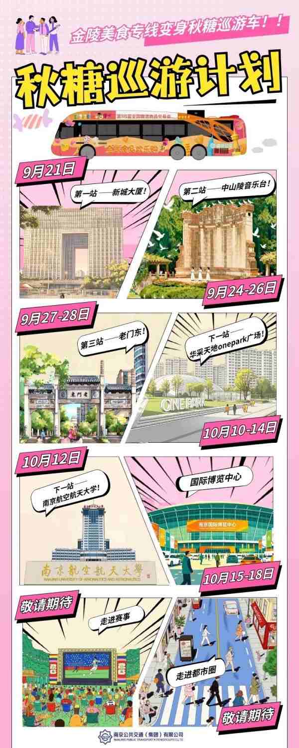 图片 5 图片 5