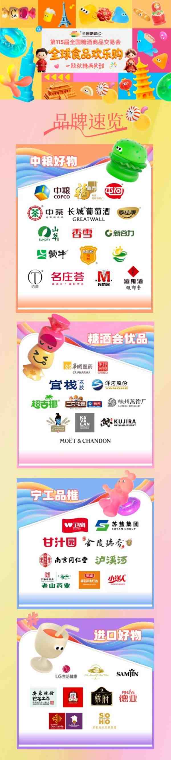 图片 6 图片 6
