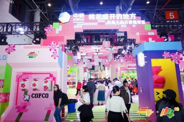 图片 2 图片 2