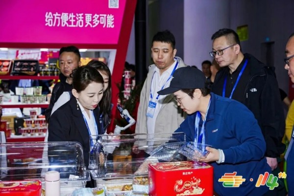 图片 3 图片 3