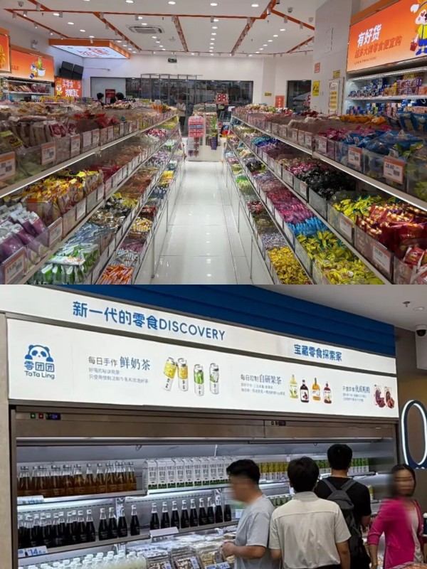 图片 8 图片 8