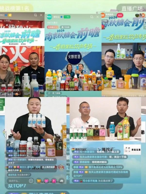 图片 13 图片 13