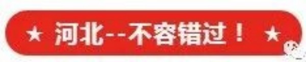 图片 2 图片 2