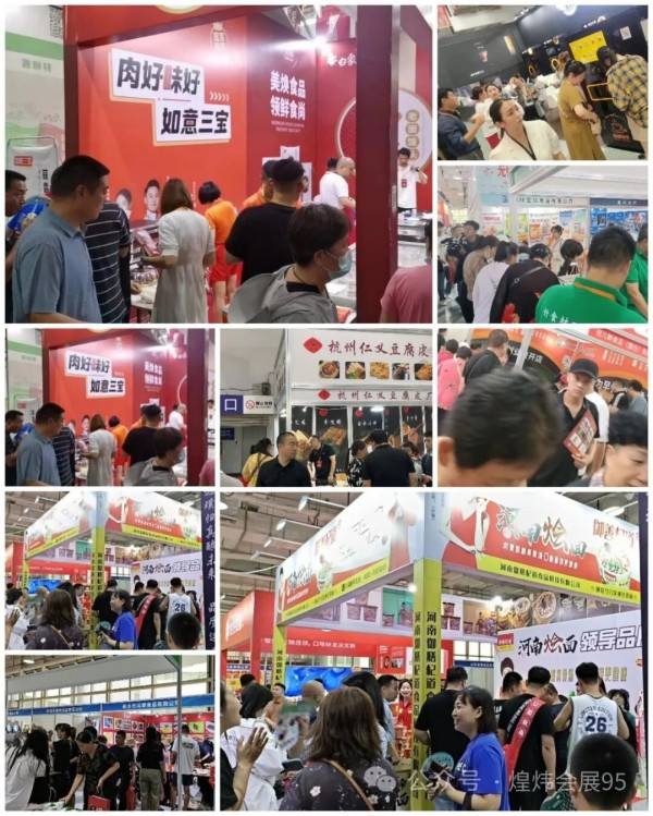 图片 8 图片 8
