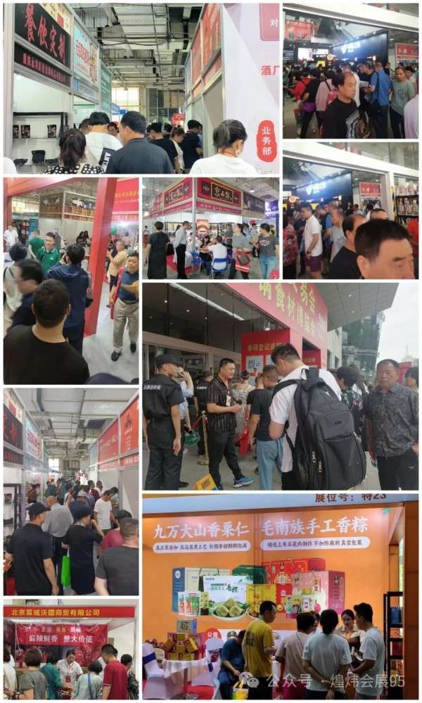 图片 9 图片 9