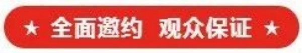 图片 12 图片 12