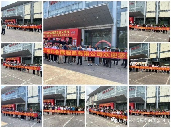 图片 13 图片 13