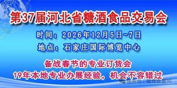 图片 16 图片 16