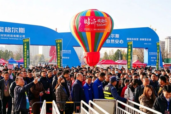 图片 2 图片 2