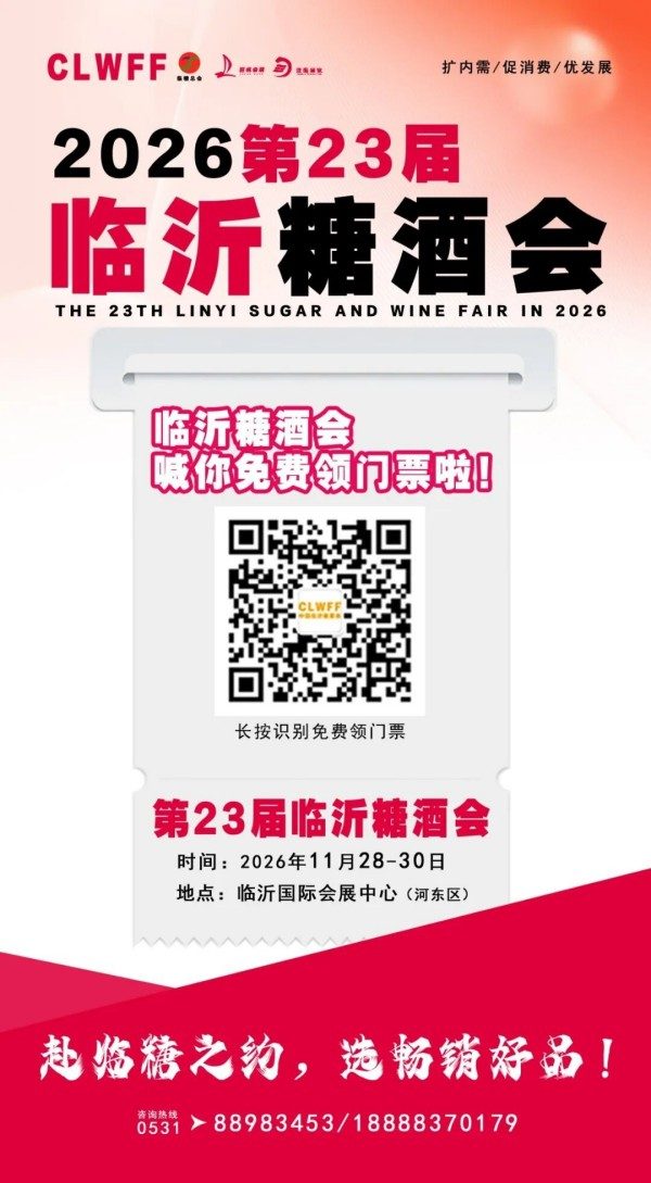 图片 8 图片 8