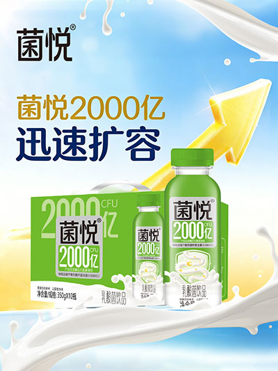 ɽ������ʳƷ�ɷ����޹�˾