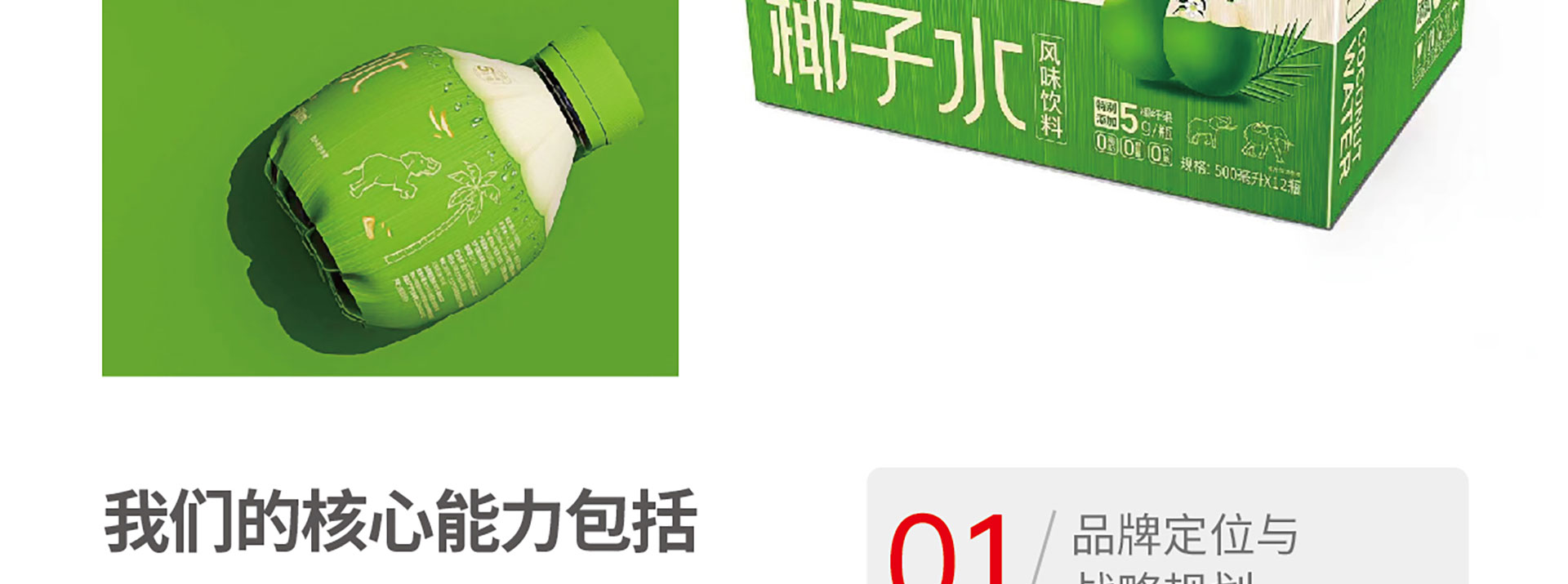 ͼƬ7